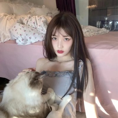 狱中制裁